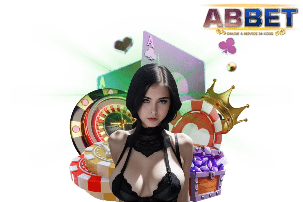 abbet ทางเข้า