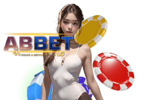 ab เว็บตรง